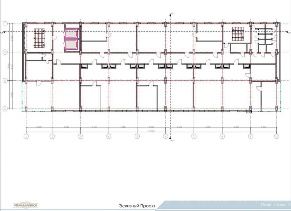 Аренда Solid premium business center