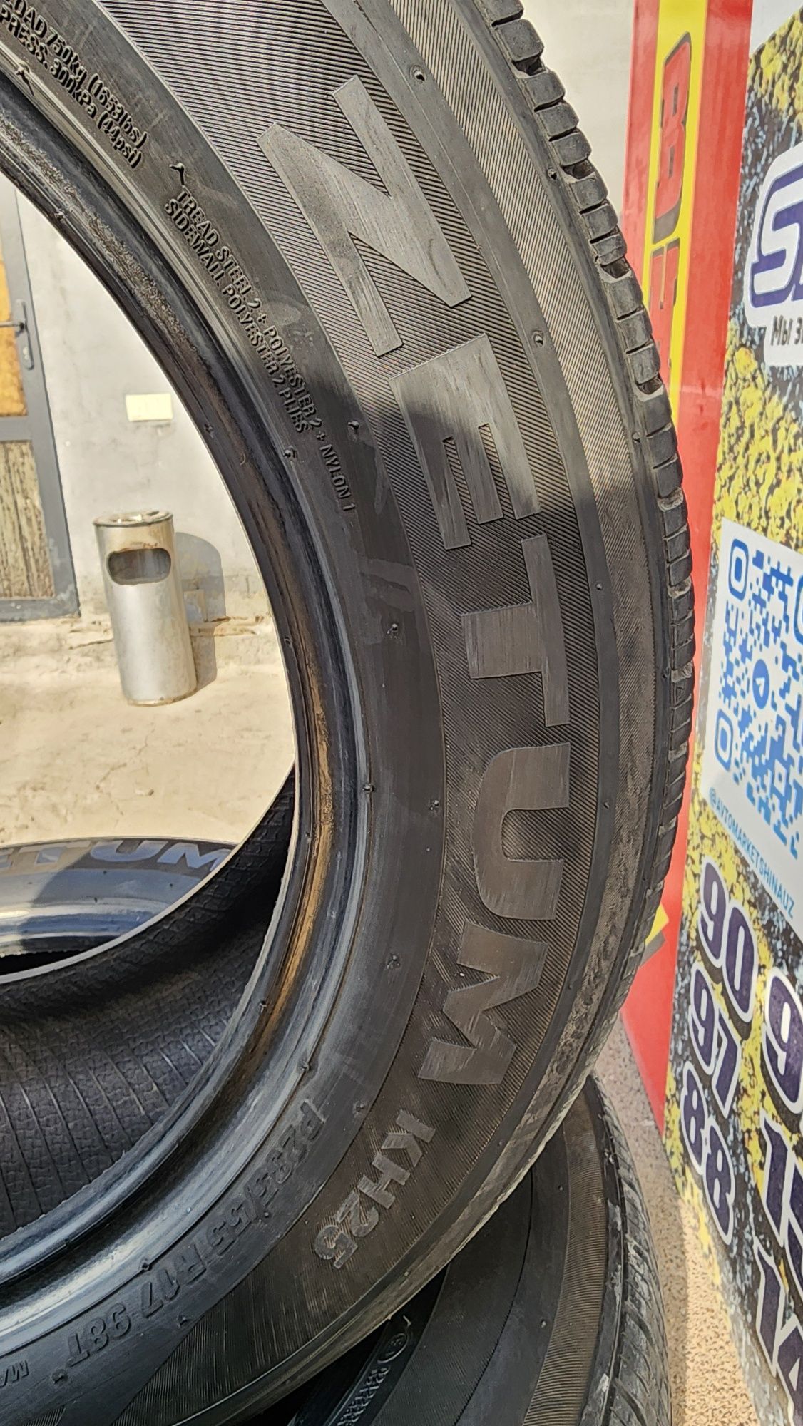 ZETUM 235/55R17 Б/У в отличном состояние  15.000 км пробег!