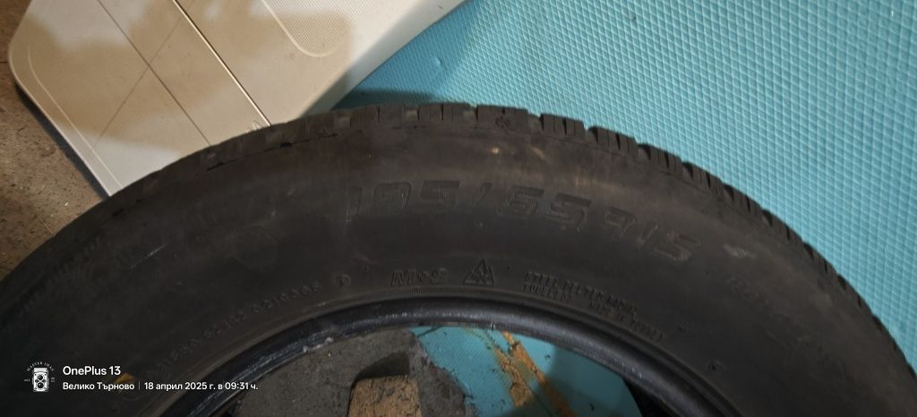Falken зимни гуми 4 бр..5мм. 1955/65/15
