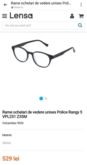 Rama ochelari Police ORIGINALA