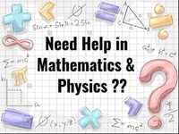 Онлайн уроци по Математика и Физика (5-12 клас)