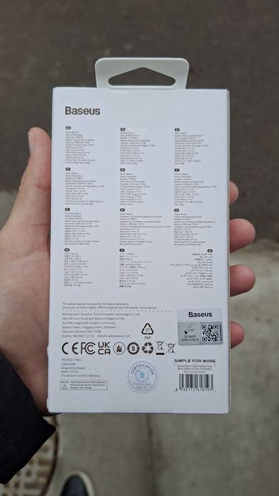 SIGILAT, Baterie externa Baseus 15w, 10.000. mah