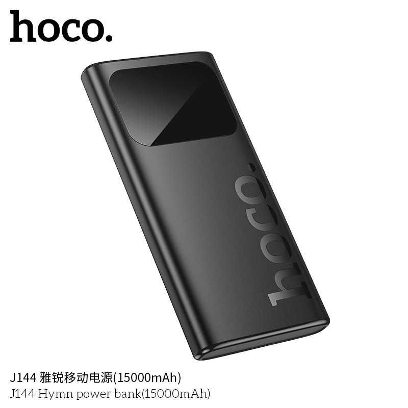 Hoco J144 Hymn series 15000mAh Power Bank Dual Output