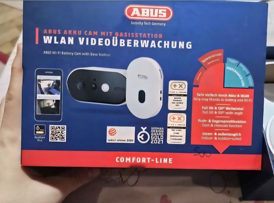 Cameră video nouă