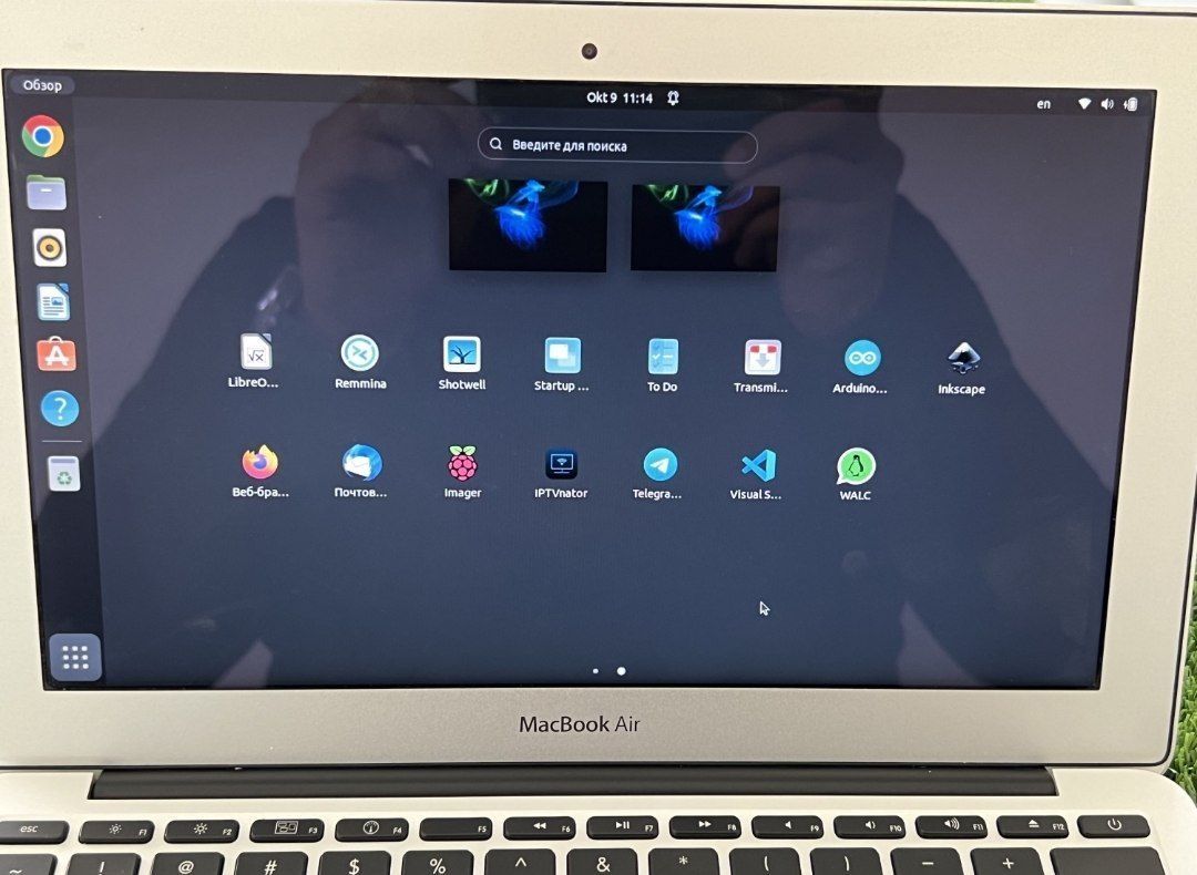 Срочно MacBook Air 3.1