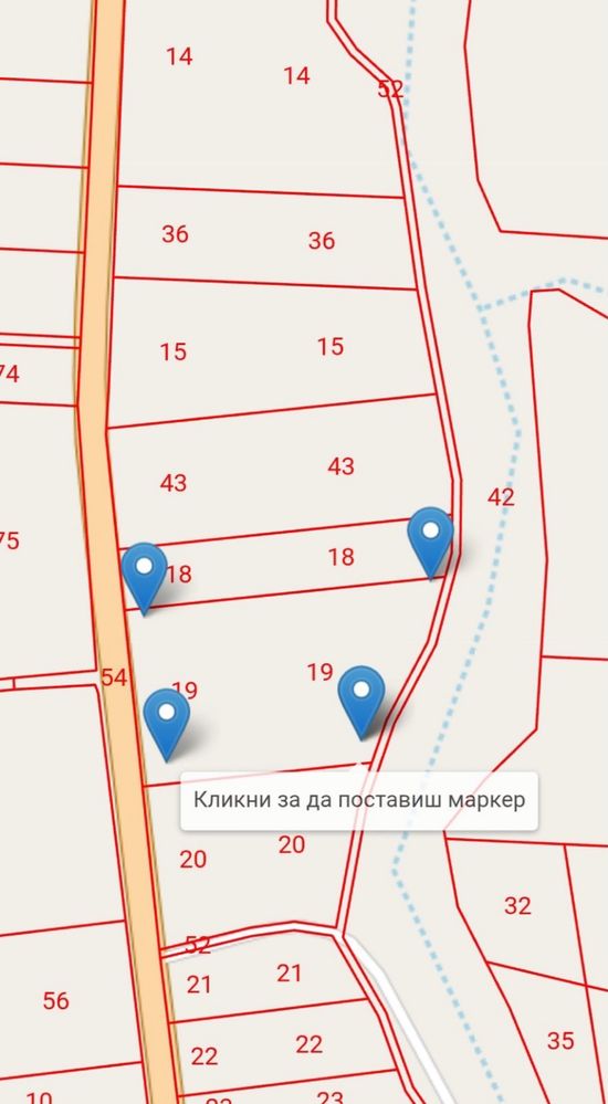 Продавам земеделска земя, гр. Бургас, до с. Извор