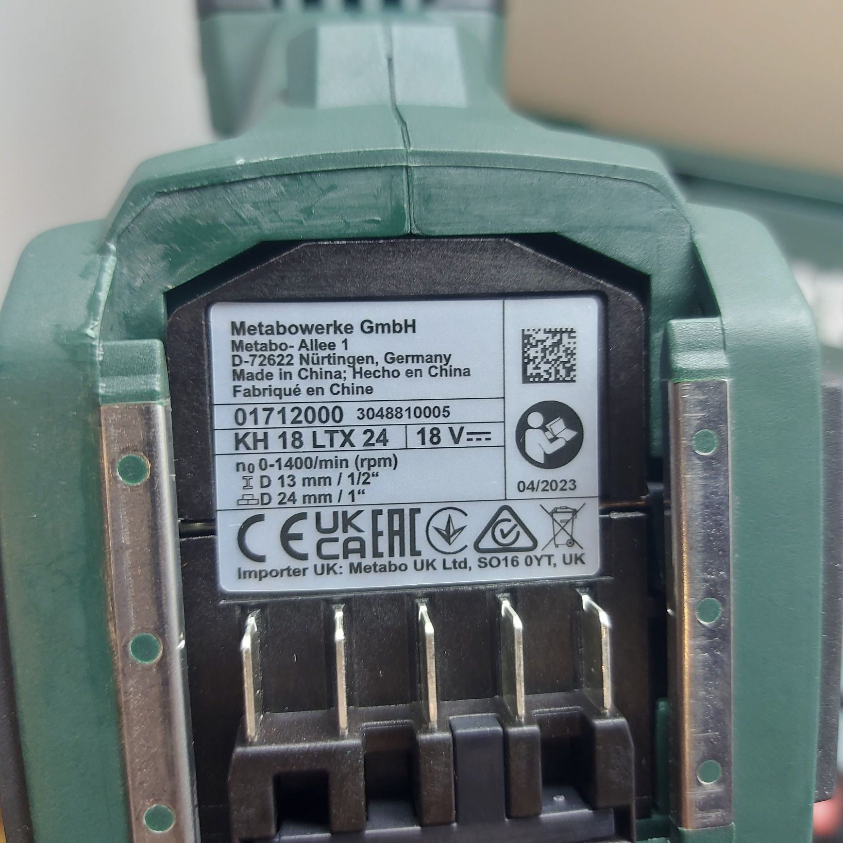 ПРОМОЦИЯ.Акумулаторен комбиниран перфоратор  Metabo KH 18 LTX 24