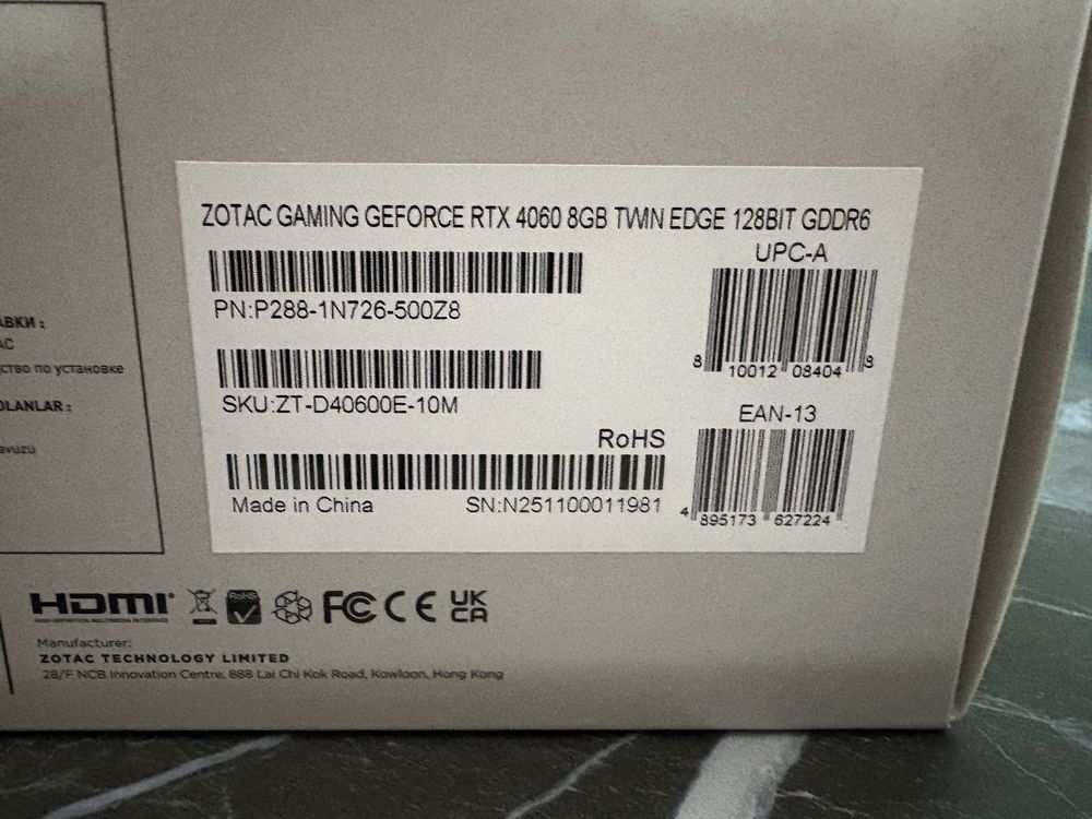 Нова, неотваряна Geforce RTX 4060 8 GB Twin Edge