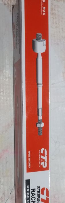 Продам рулевую тягу