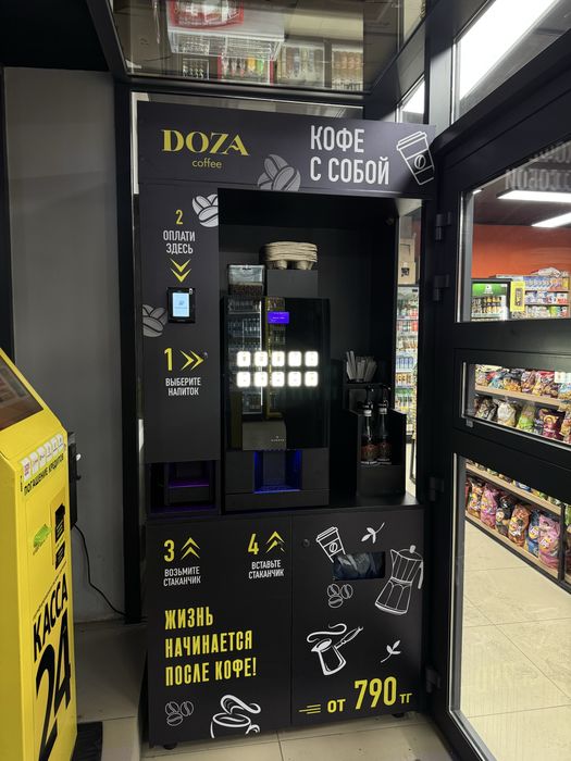 Продаётся готовый бизнес - кофейный автомат