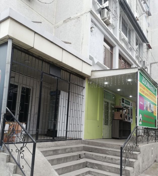 Аренда помещения