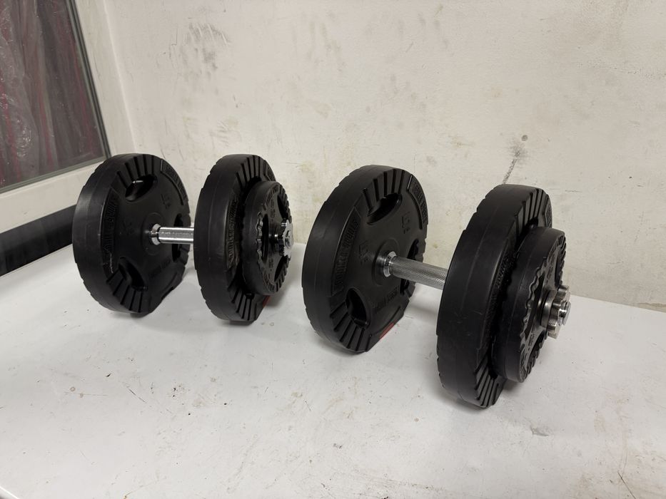 Gantere reglabile noi set 30 kg germany, pret promo 200 lei