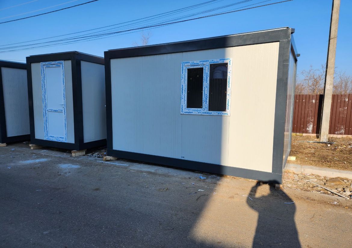 Container modular