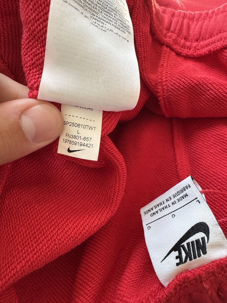 Мъжко! Чисто нов оригинален памучен анцунг Nike M club