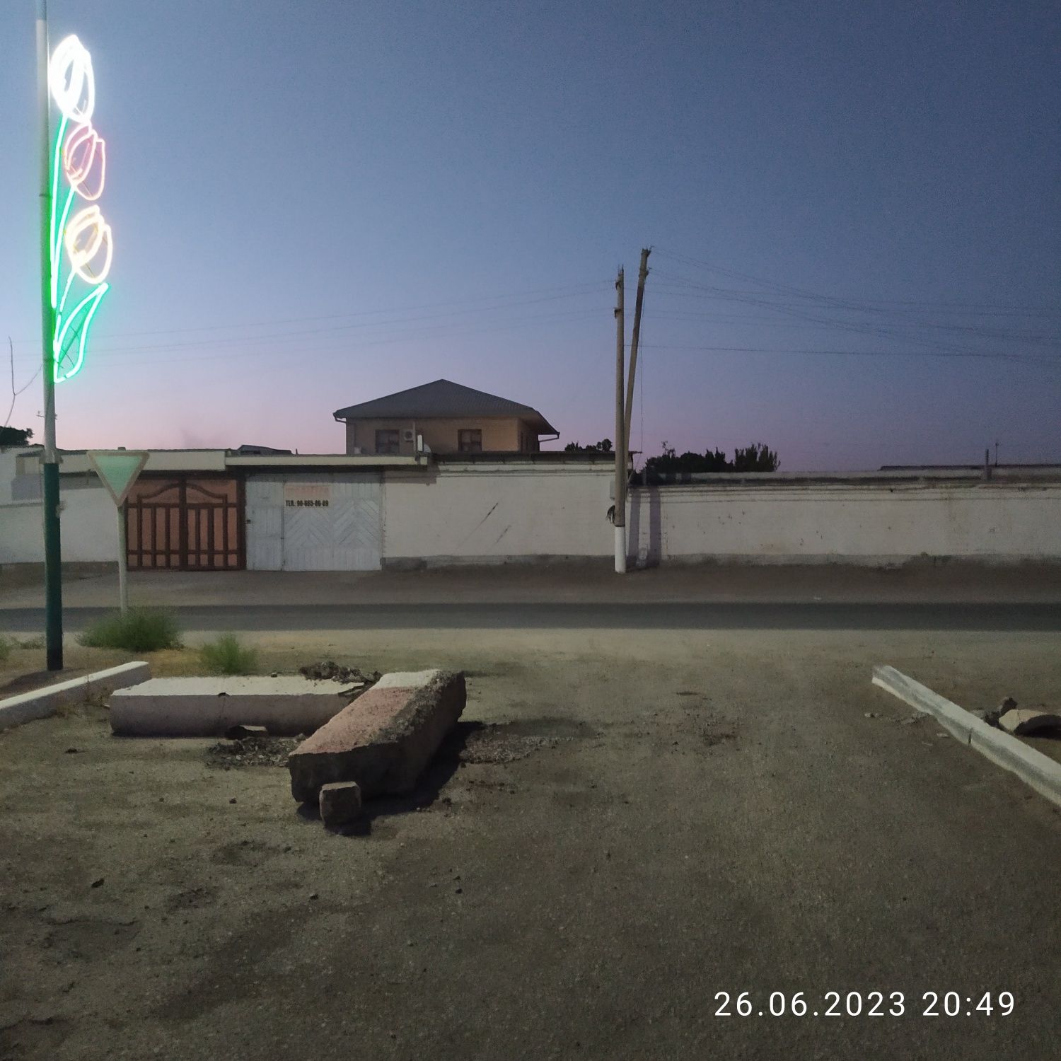 Продам Для Бизнесаучасток 4 -5сот вдоль дороги в Навои р-нСпутник на д