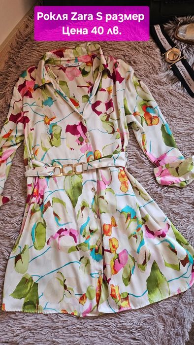 Рокли h&m, Zara, Bershka и др.
