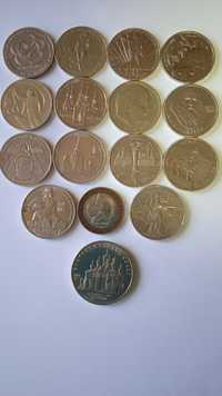 Советские, юбилейные монеты