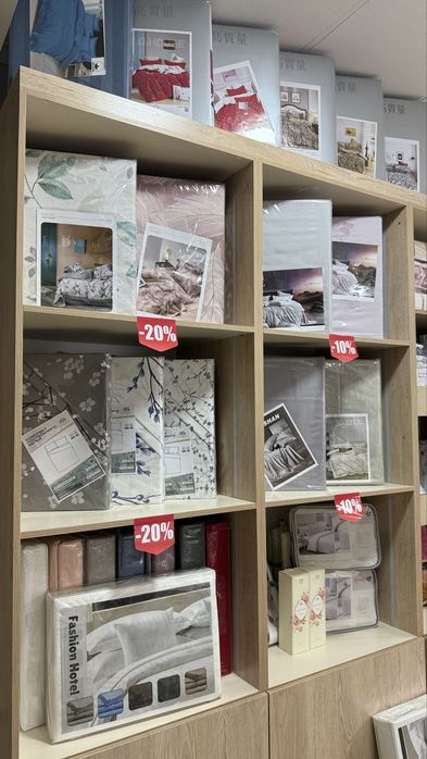 На весь ассортимен постельного белья -20%. Постельное белье