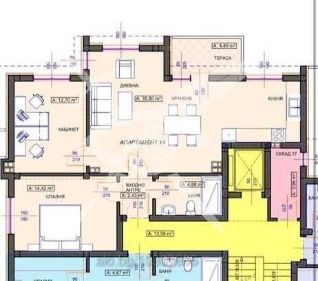 Просторен, тристаен в Асеновград! 88946