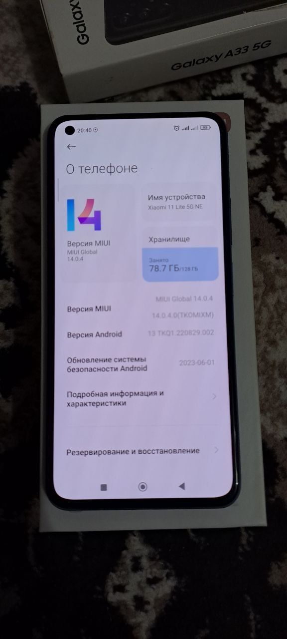 Xiaomi 11 lite sotiladi 8/128 xolati idel A+ xolatda.