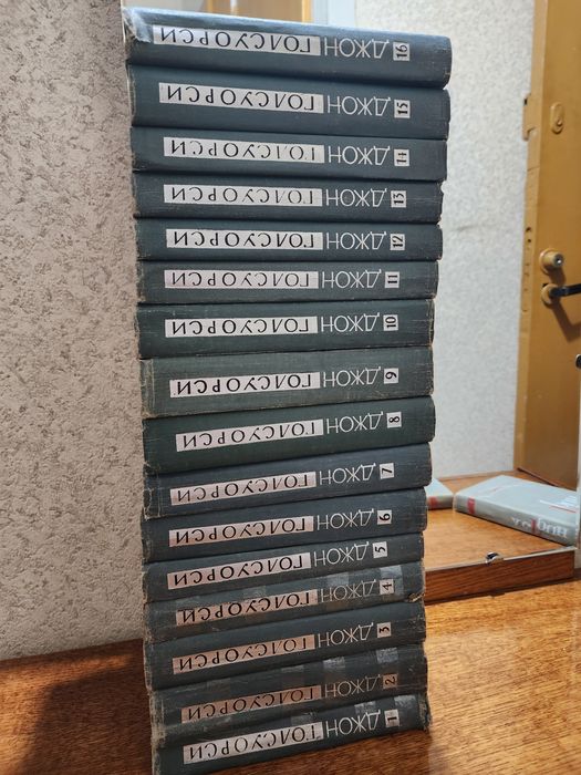 Книги Джона Голсуорси