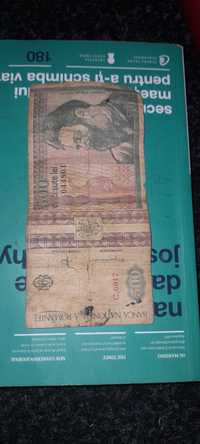 Bancnota Constantin Brancusi 500 lei