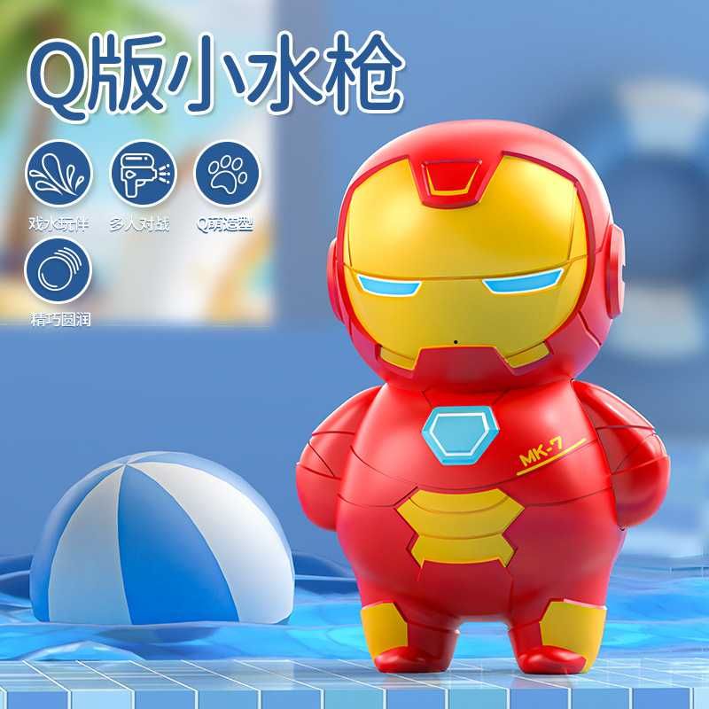 Супергеройские водяные игрушки