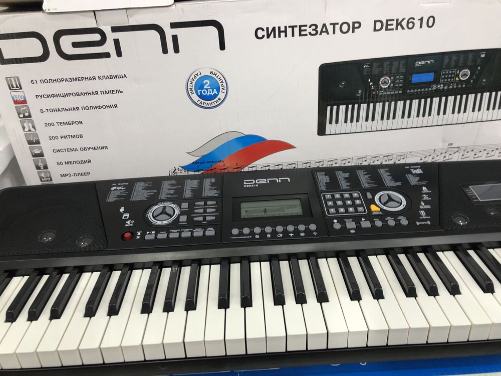 Синтезатор  DEK 610