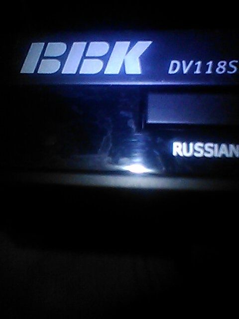 Dvd б.у в хорошем состоянии