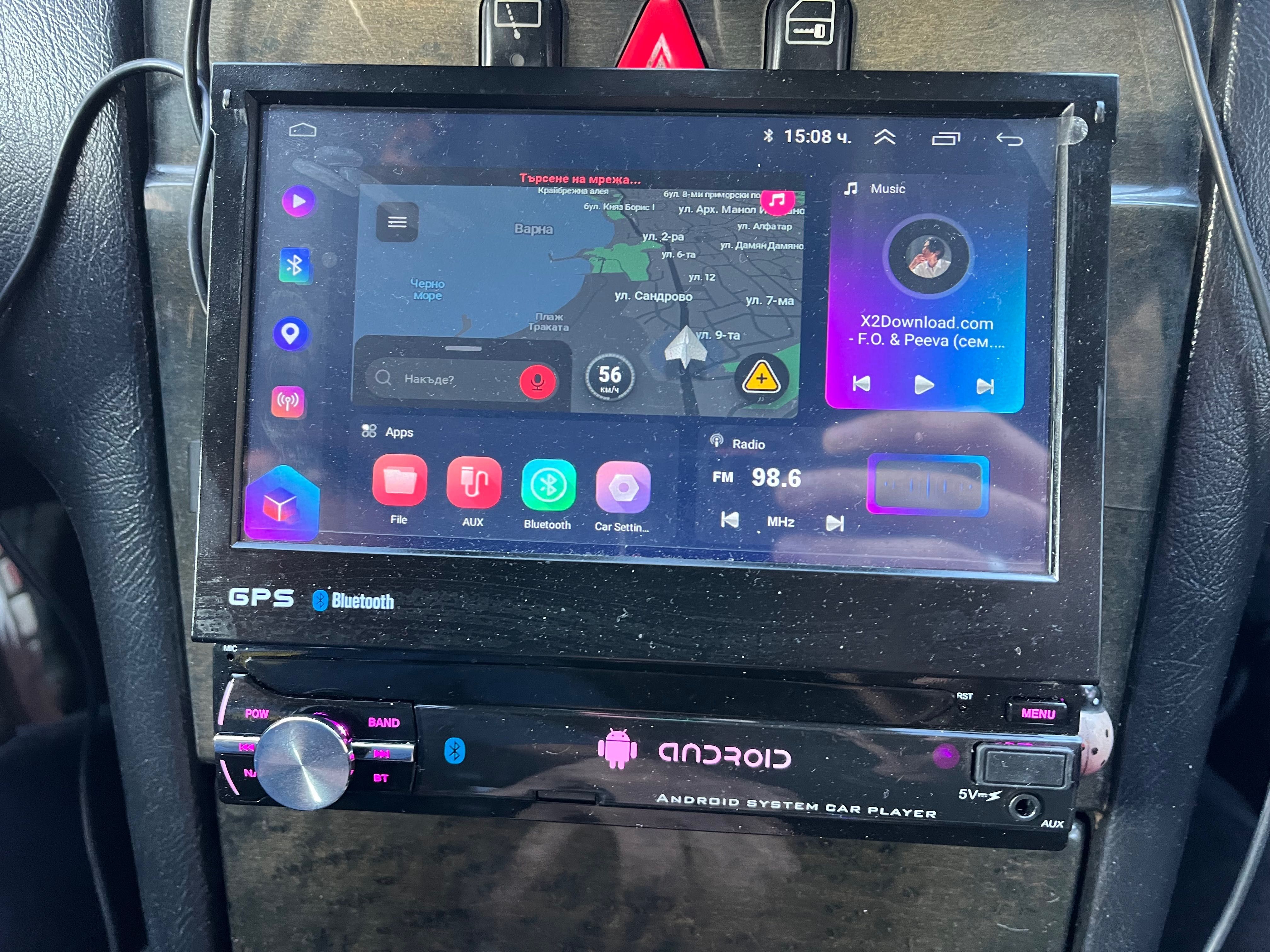 CD Player Android Gps Navi сд плеър. Kenwood