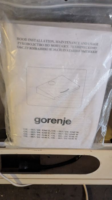Vând hotă de bucătărie