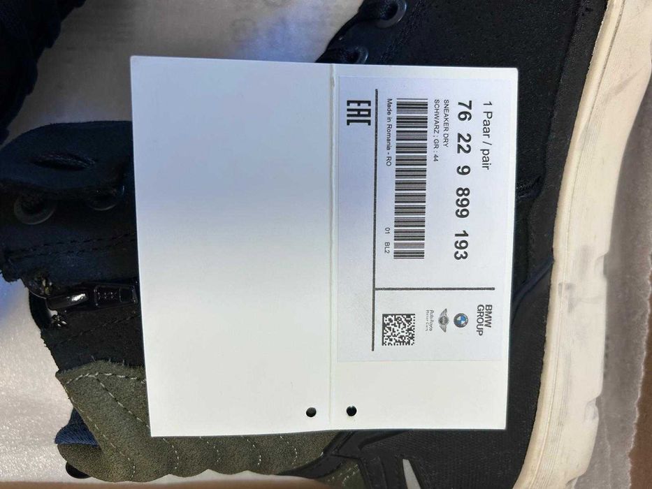 Ghete/boots moto BMW Motorrad