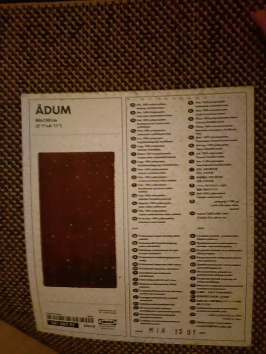 Cocor Ikea  patru bucăți