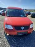 Vand VW Caddy LIFE - 1.6i 105cp