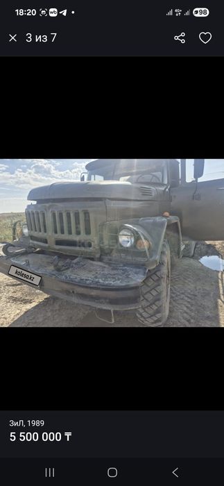 Продам зил 131 в отличном состоянии