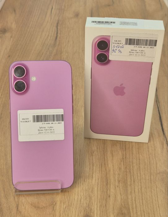 Iphone 16 plus/Б.Момышулы 23/Рассрочка 0-0-12