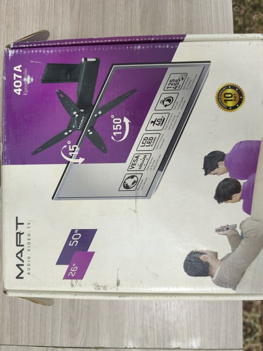 Кронштейн mart 407А