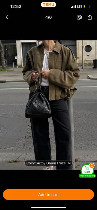 Зелено велурено яке по модел на Зара