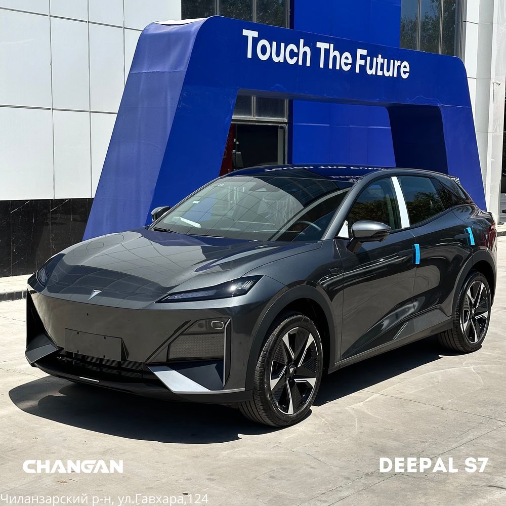 Changan Deepal S07 215 MAX hybrid massaj,atamanka 3 YIL GARANTIYA