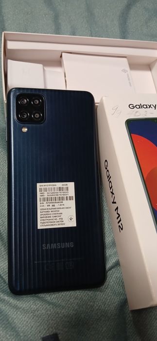 Telefon sotiladi SAMSUNG GALAXY M12