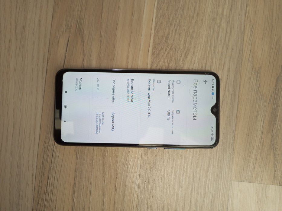 Redmi note 8 4/64