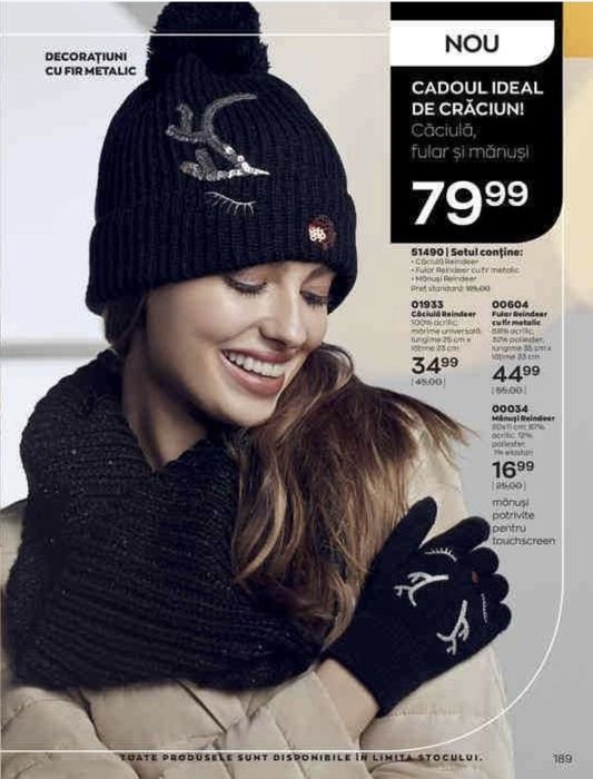 Fular cu fir metalic Reindeer Snood Avon