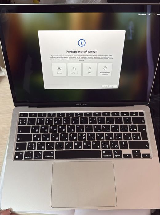 Macbook 2020 m1 space gray
