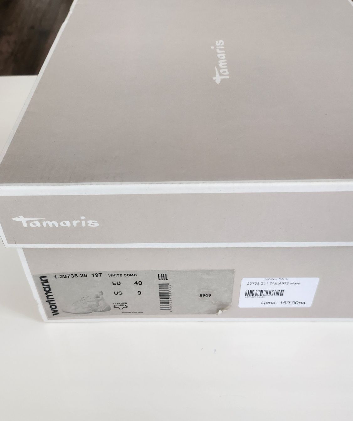 Дамски сникърси TAMARIS