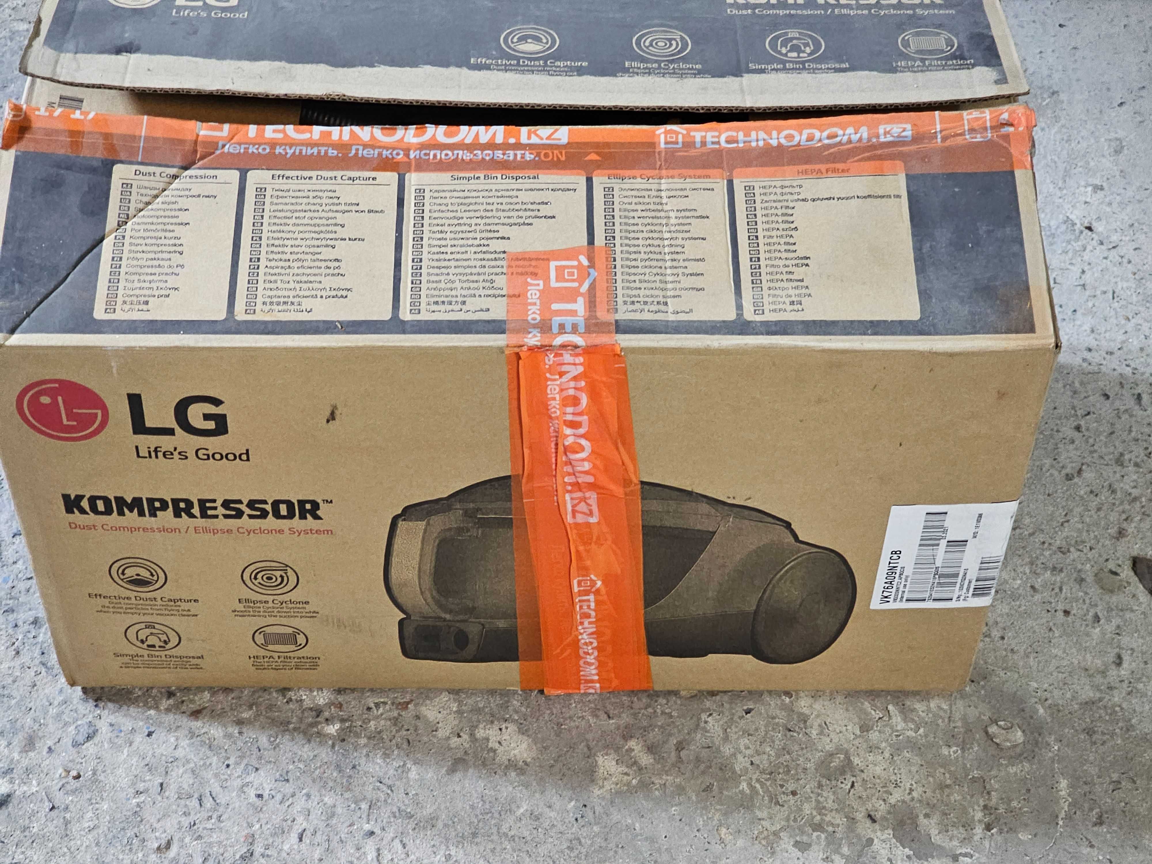 Пылесос LG VK76A09NTCB Kompressor 2000w Почти новый в коробке