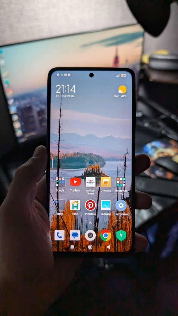 Смартфон POCO X3 NFC