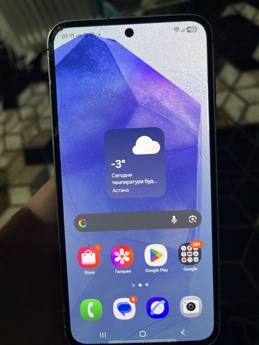 Samsung A55 5G 256gb