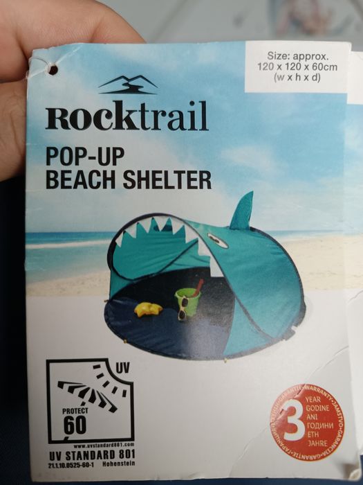Cort de plaja Pop up copii protectie UV 60 nou
