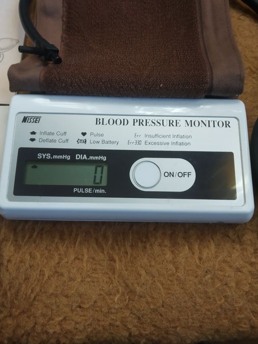 Японски апарат за кръвно налягане