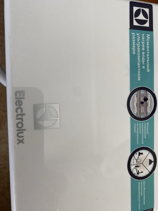 Проточный водонагреватель Electrolux NP6 Aquatronic 2.0